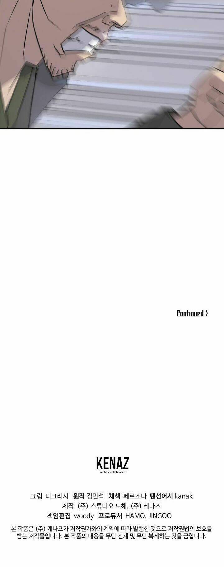 trọng sinh, bất khả chiến bại chapter 84 58