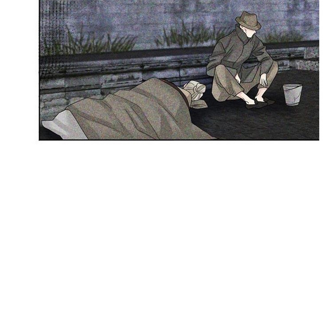 chinh phục quý ngài ma cà rồng chapter 3 10