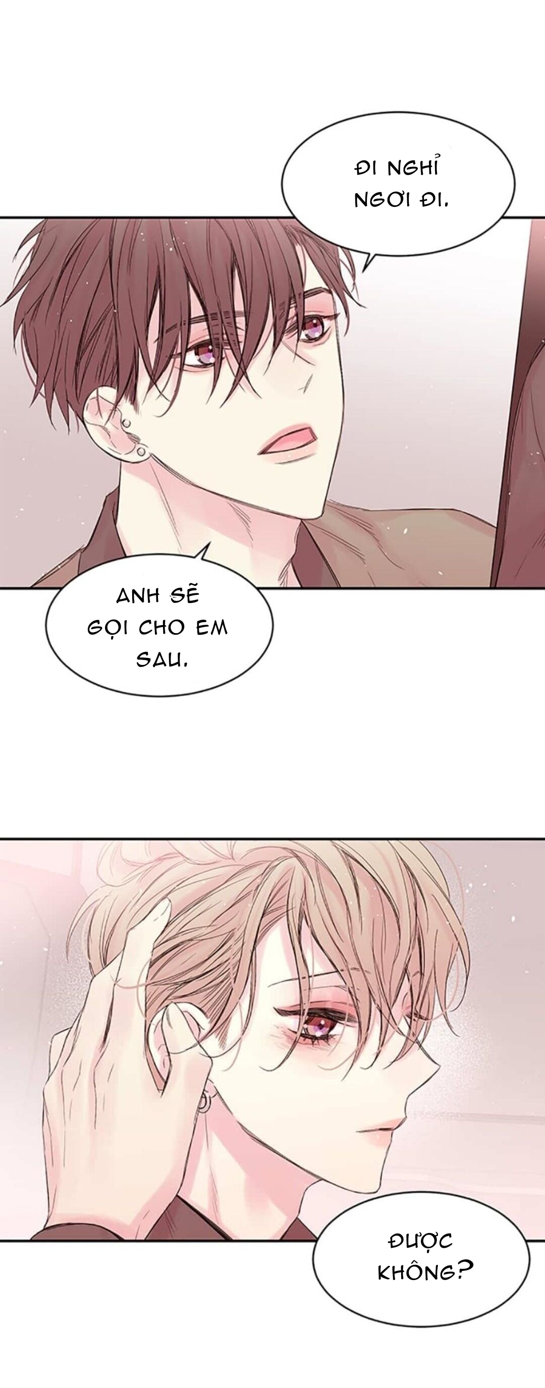 in my closet chapter 16 6