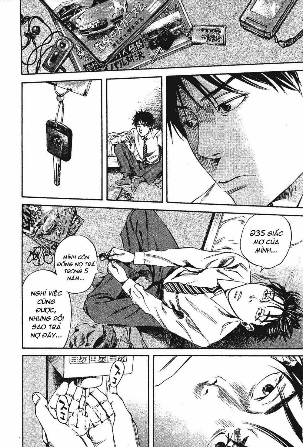 6000 the deep sea of madness chapter 2 20