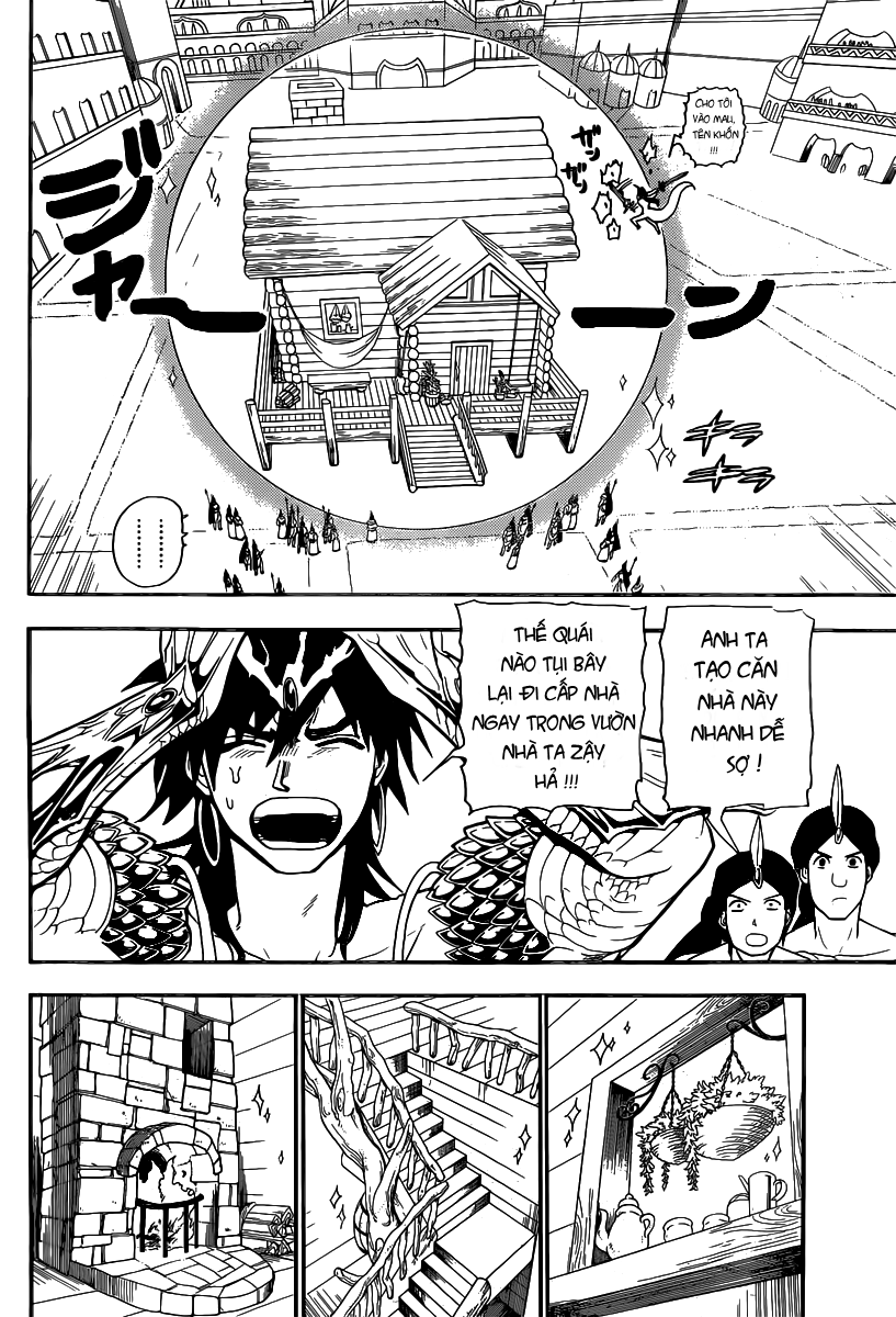 magi - the labyrinth of magic chapter 205 9