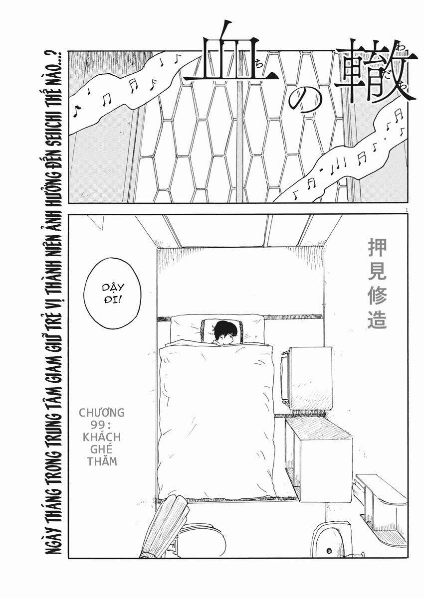 chi no wadachi chapter 99 4