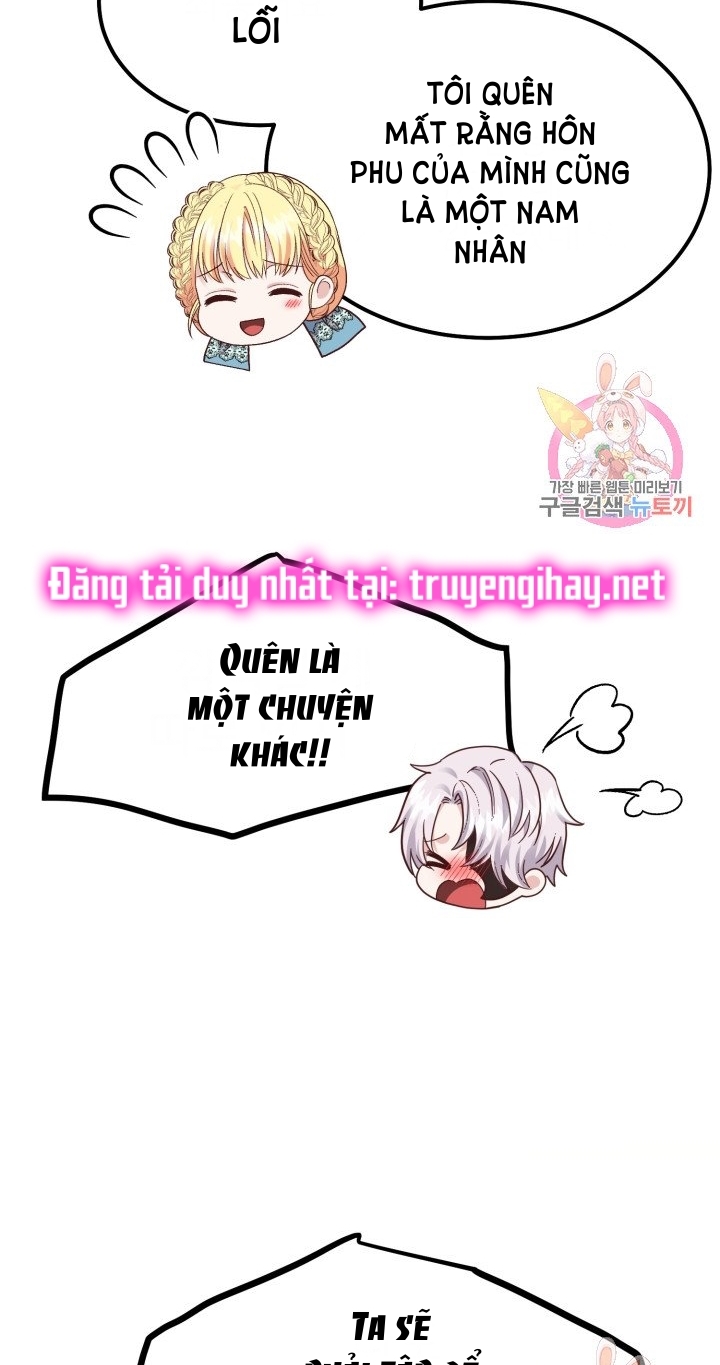 trở thành vợ thái tử quái vật chapter 14.1 13