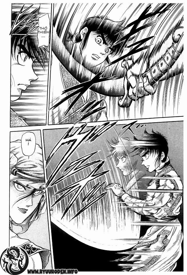 chú bé rồng - ryuuroden chapter 20 14