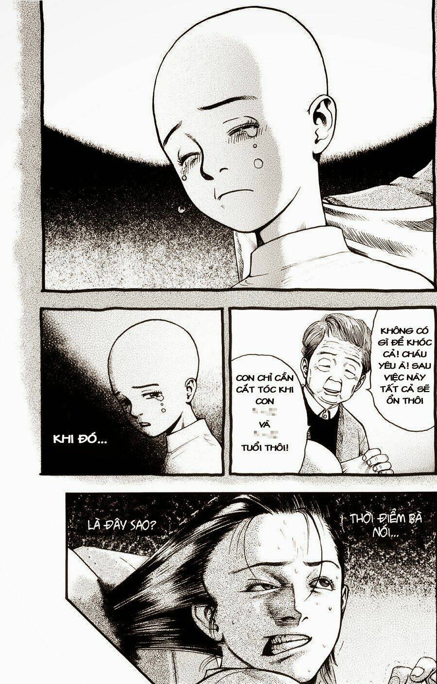 kouishou radio chapter 5 3