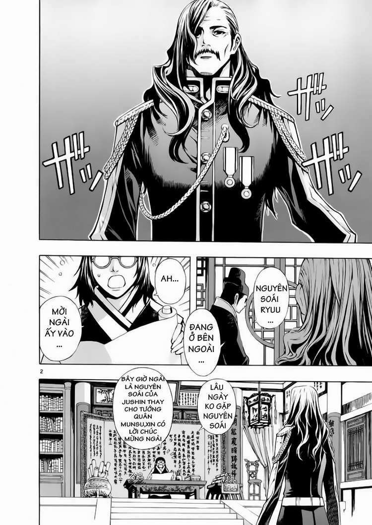 shin angyo onshi (tân ám hành ngự sử) chapter 55 2