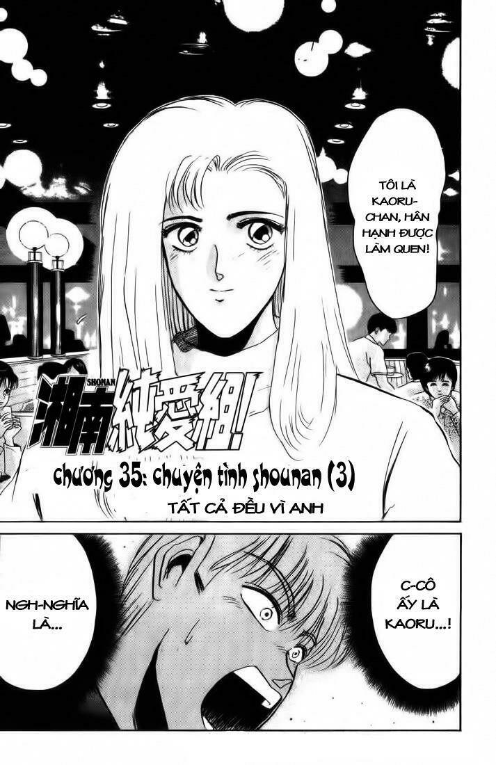 shonan junai gumi chapter 35 2