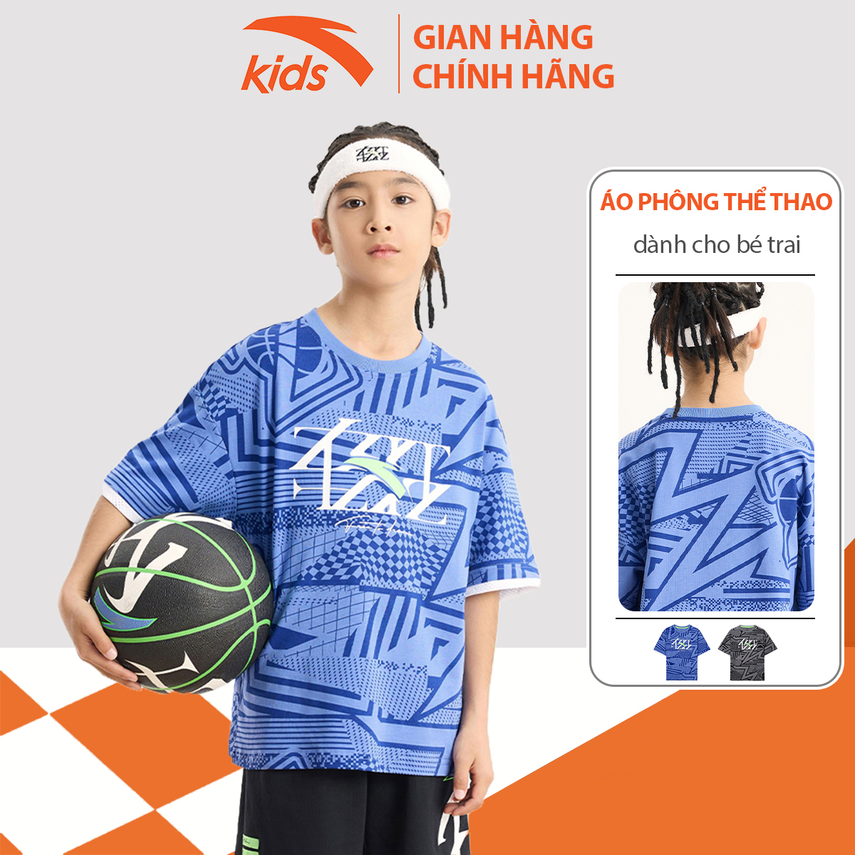 Áo phông thể thao bé trai Anta Kids W352321430