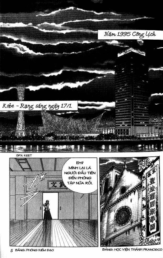 amakusa 1637 chapter 1 9