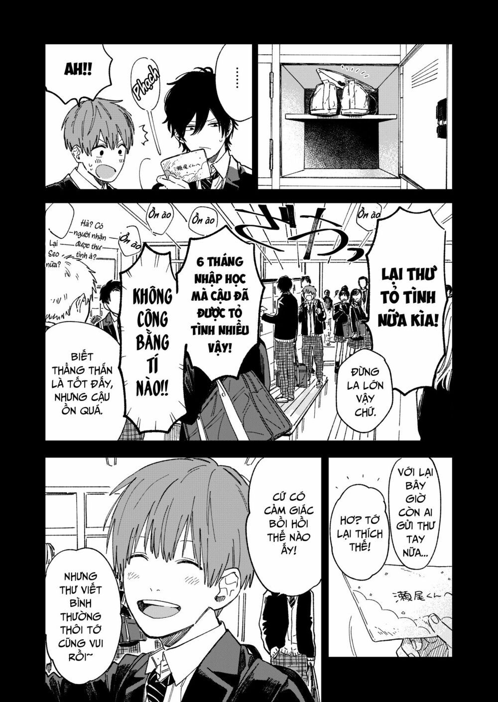 the net generation teacher chapter 3 4