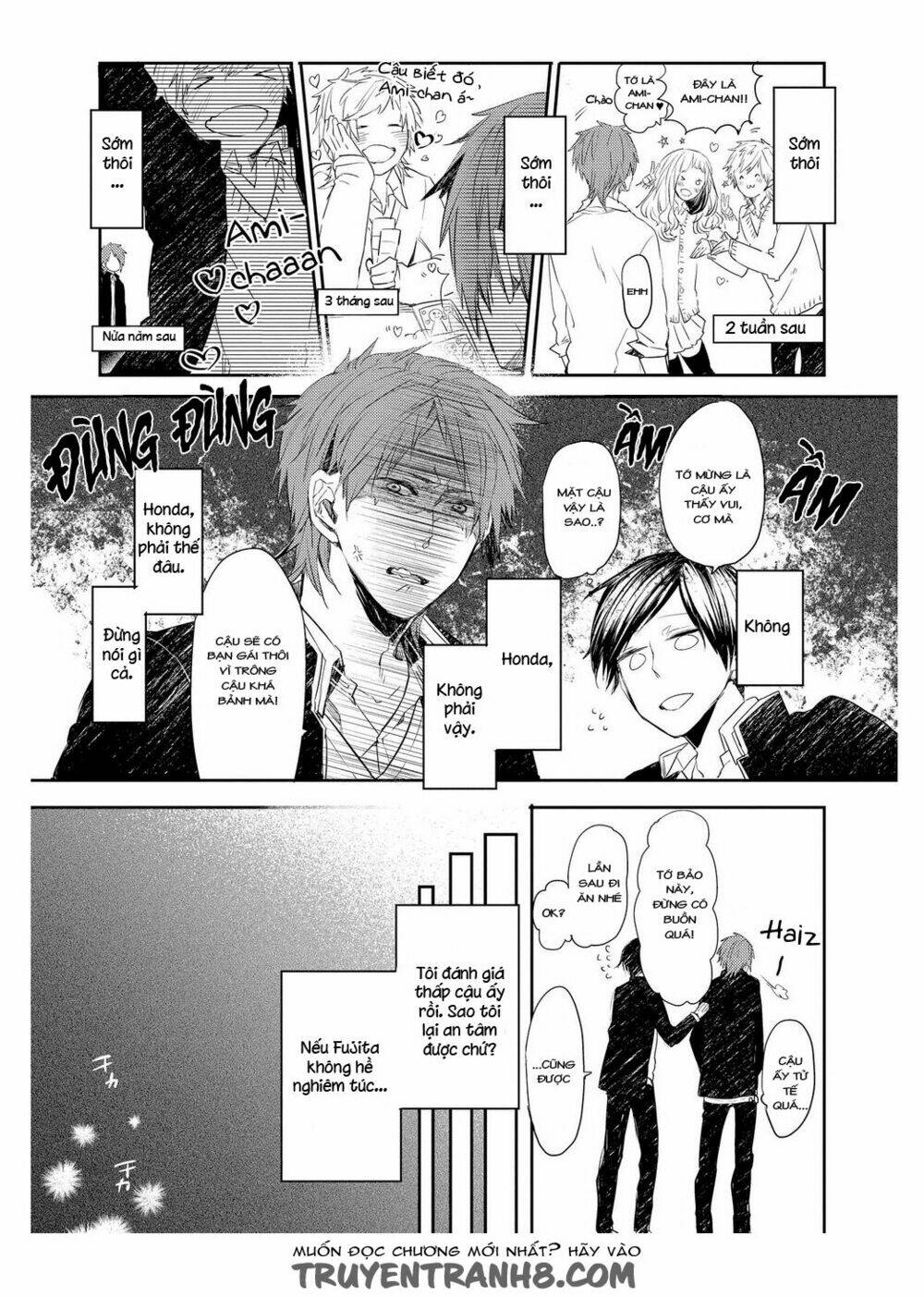 oko-sama box chapter 1 21