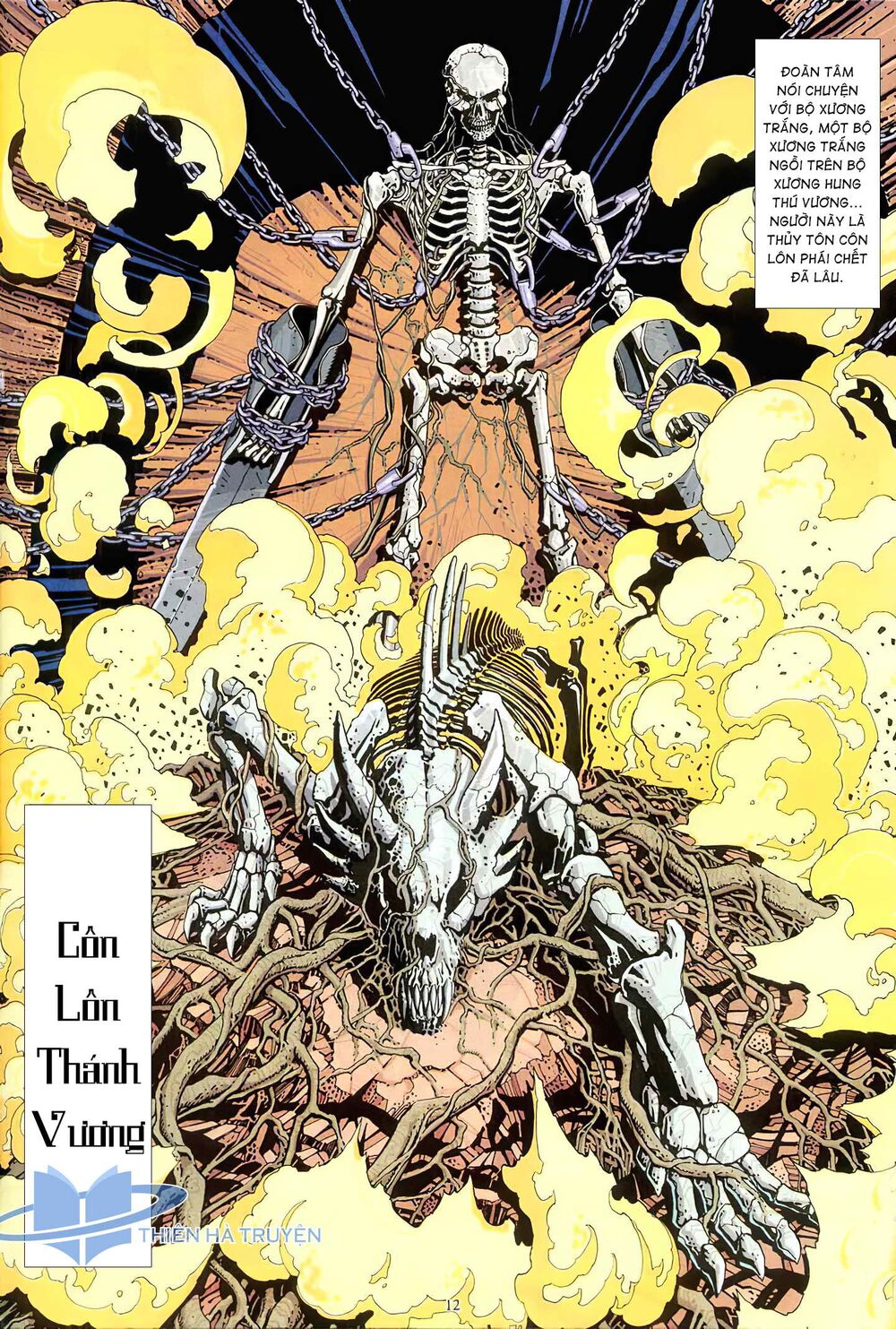 hung thú võ giả chapter 1 11