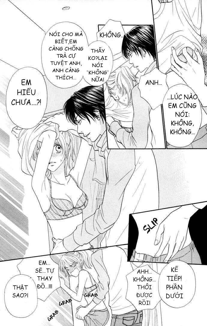 desire climax chapter 12 12