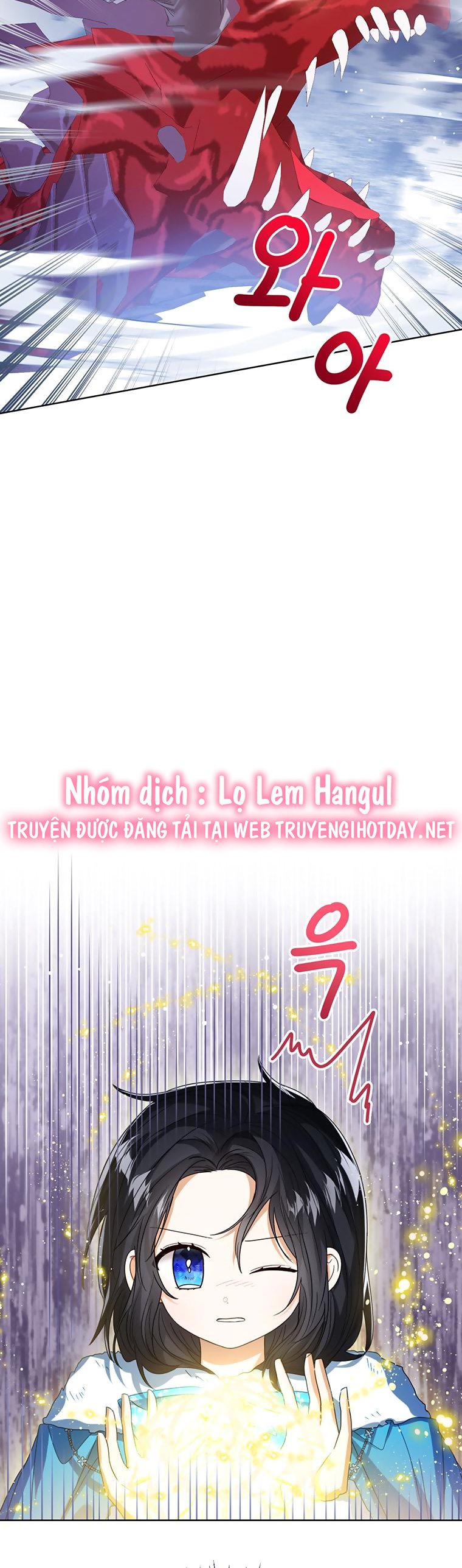 Tôi Không Muốn Trở Thành Nữ Phản Diện chapter 71.1 - Trang 6