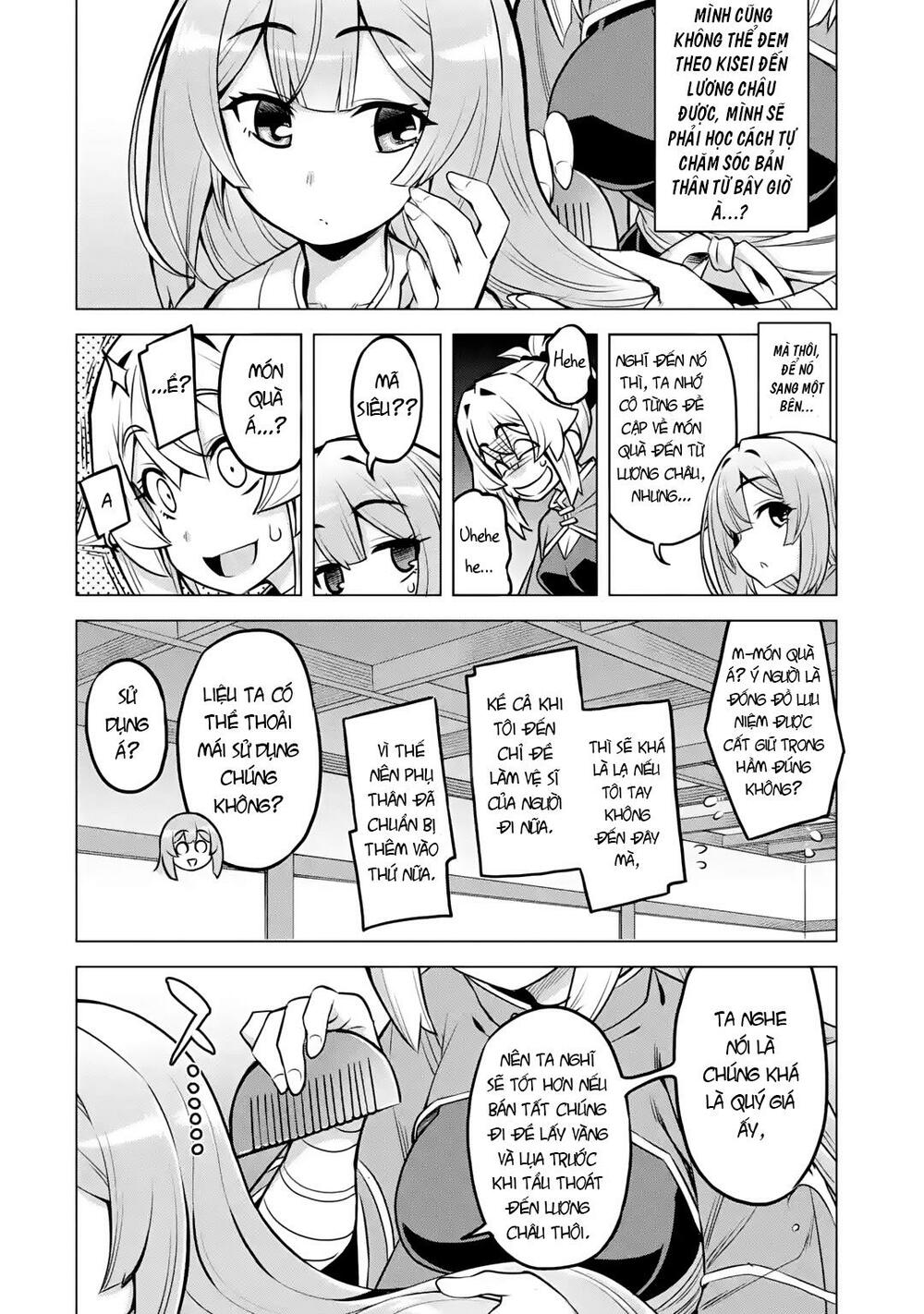 awakening in the three kingdoms as the demon's daughter ~the legend of dong bai~ chapter 5 25