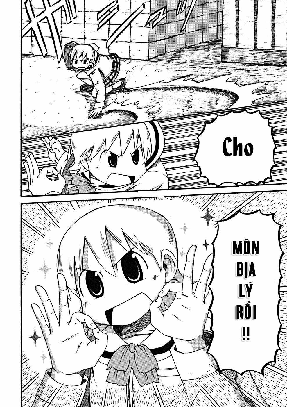 nichijou chapter 19 15