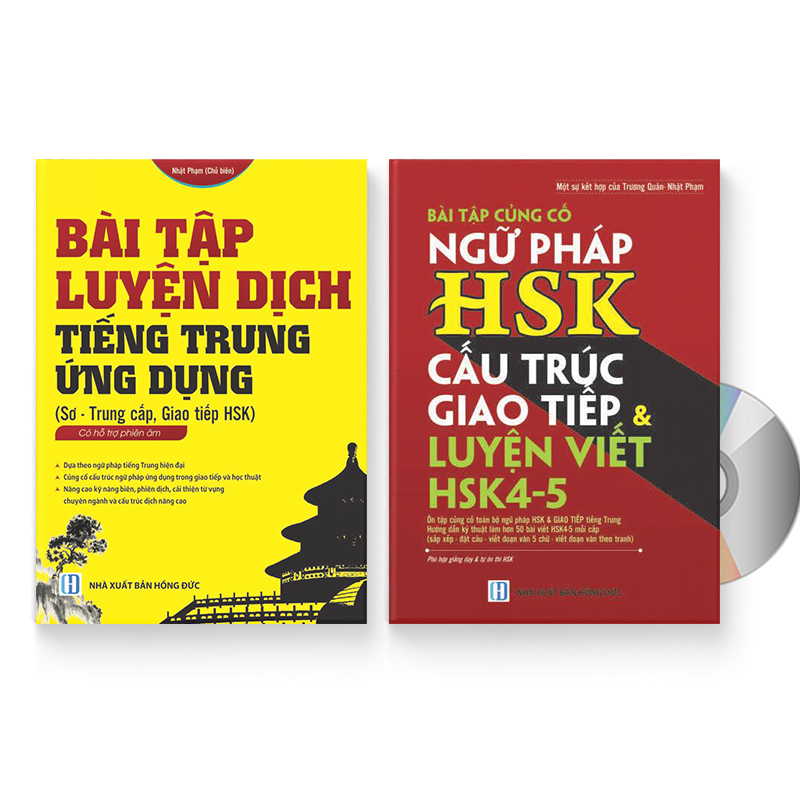 Combo 2 sách Bài tập củng cố ngữ pháp HSK cấu trúc giao tiếp & luyện viết HSK 4-5 - Bài tập luyện dịch tiếng Trung ứng dụng (Sơ - Trung cấp, giao tiếp HSK) + DVD quà tặng