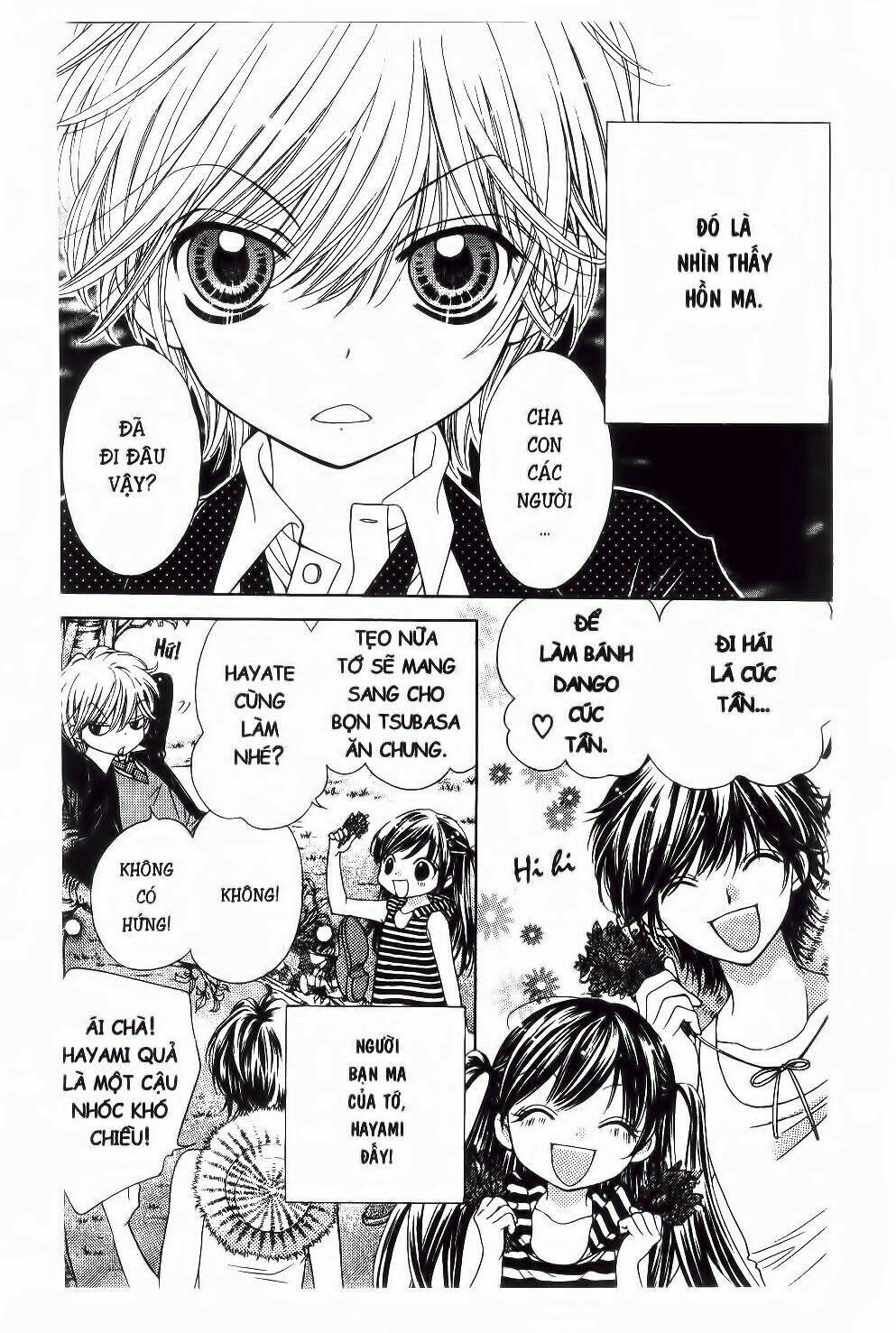 thứ 6 ngày 13 chapter 17 6