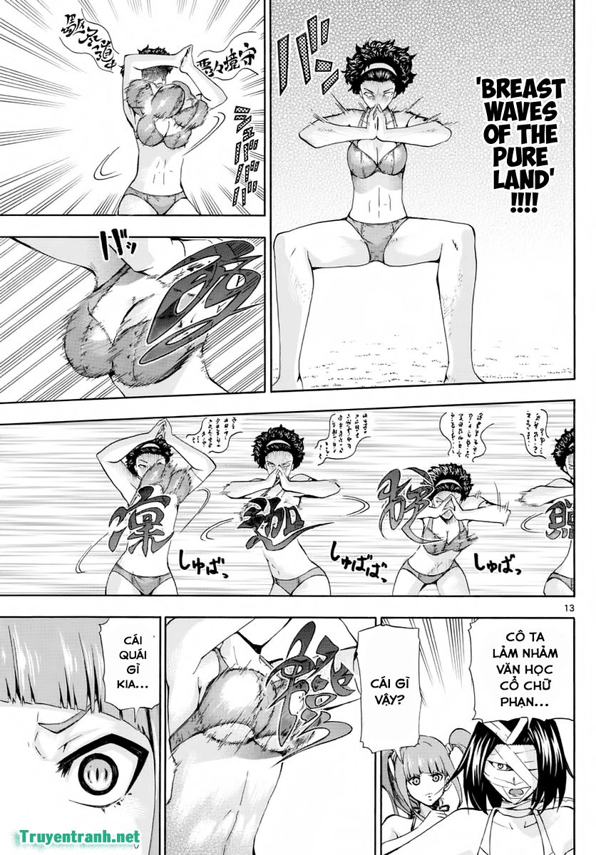 keijo!!!!!!!! (yml) chapter 257 6