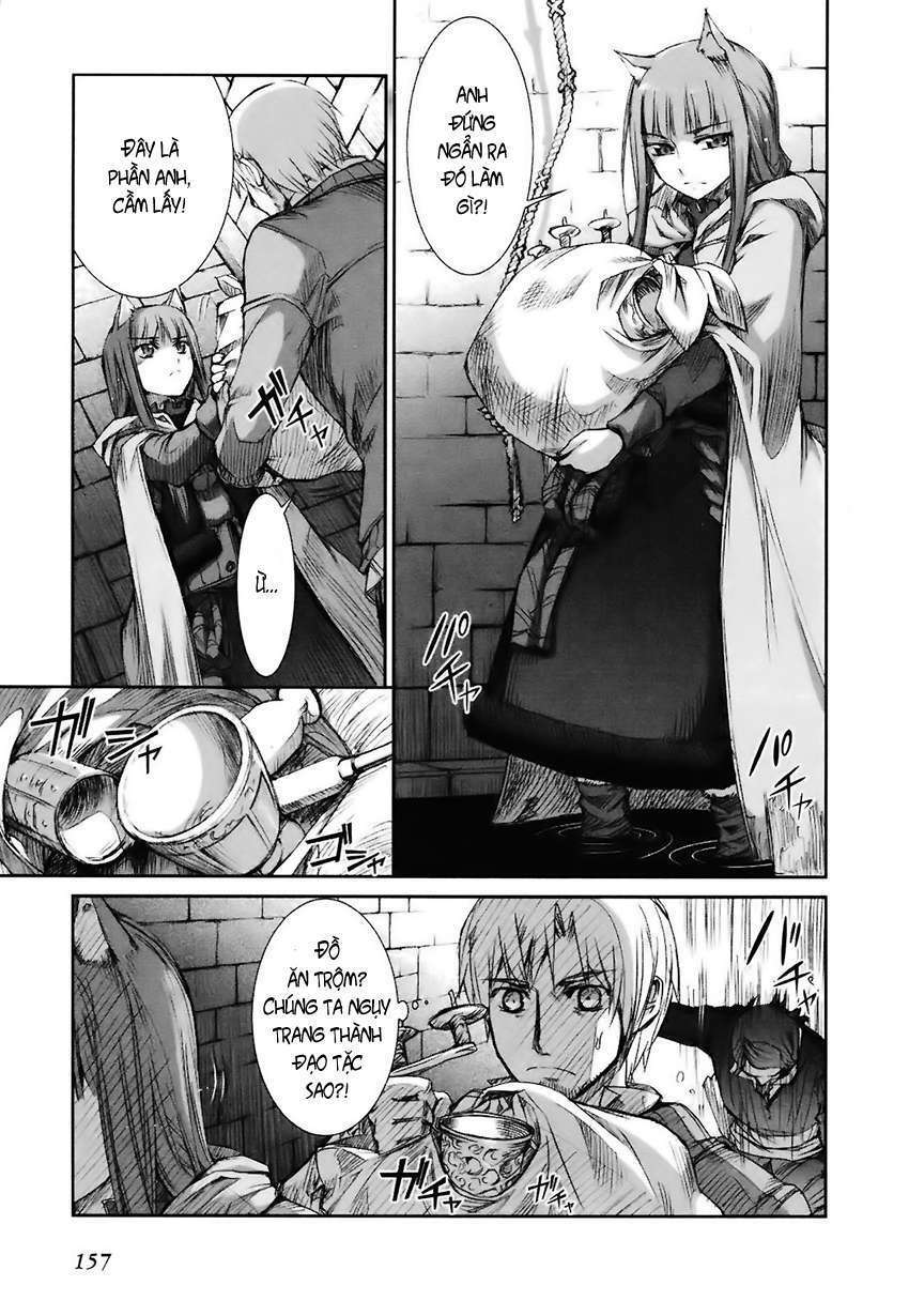 ookami to koushinryou chapter 12 6