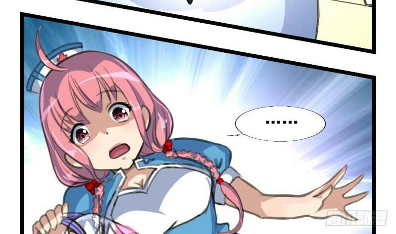 chọc yêu thành nghiện chapter 3 24