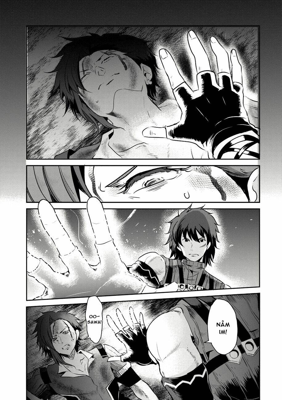 hagure yuusha no kichiku bigaku chapter 12 25