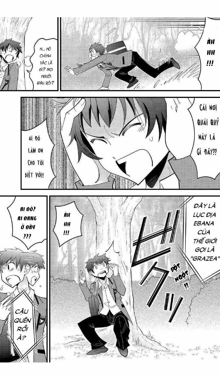 kamisama ni kago 2 nin bun moraimashita chapter 1 21