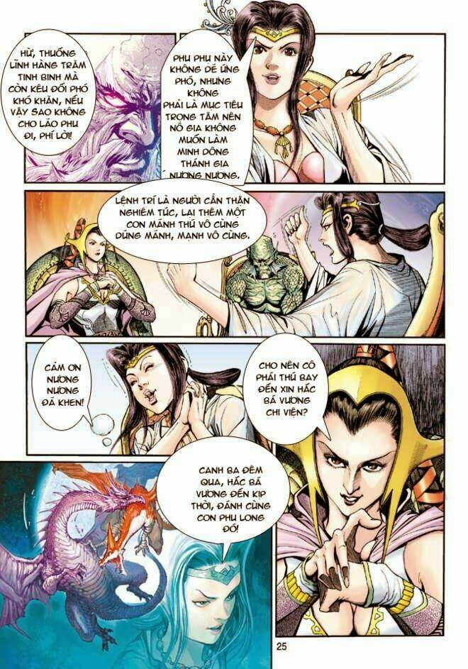 thần binh huyền kỳ 3+3.5 chapter 17 25