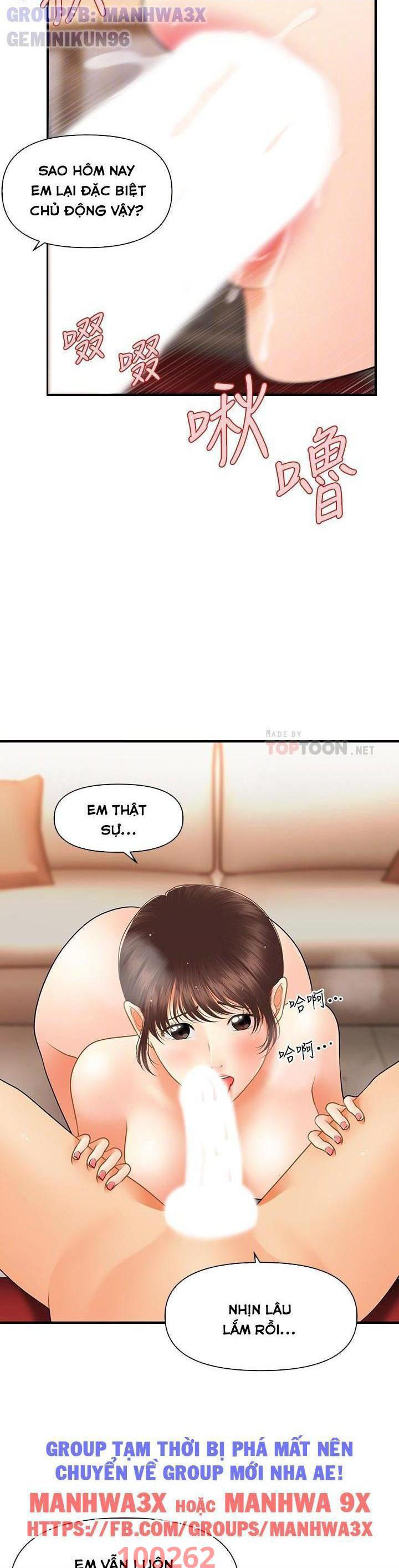 này anh đẹp trai chapter 73 6