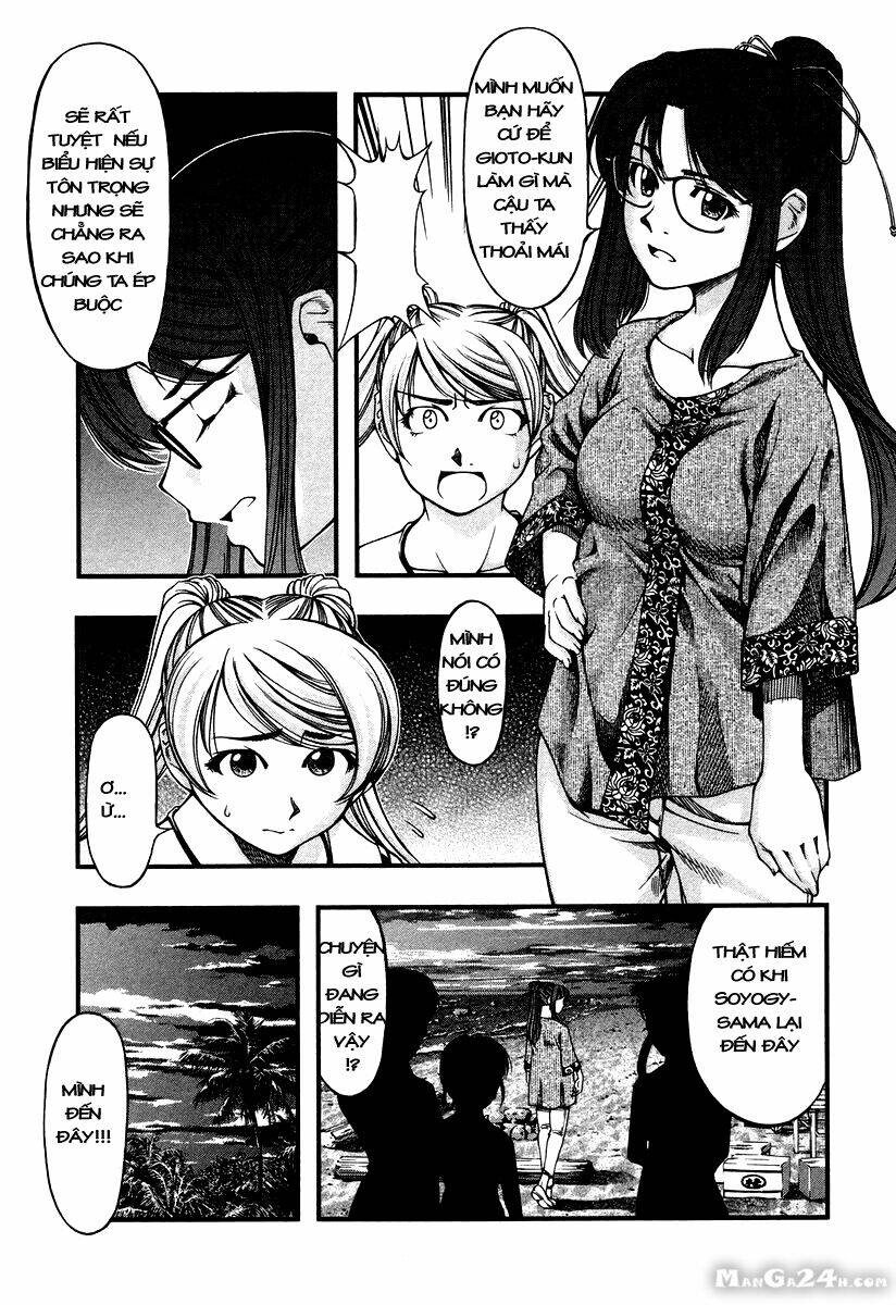 umi no misaki chapter 16 9