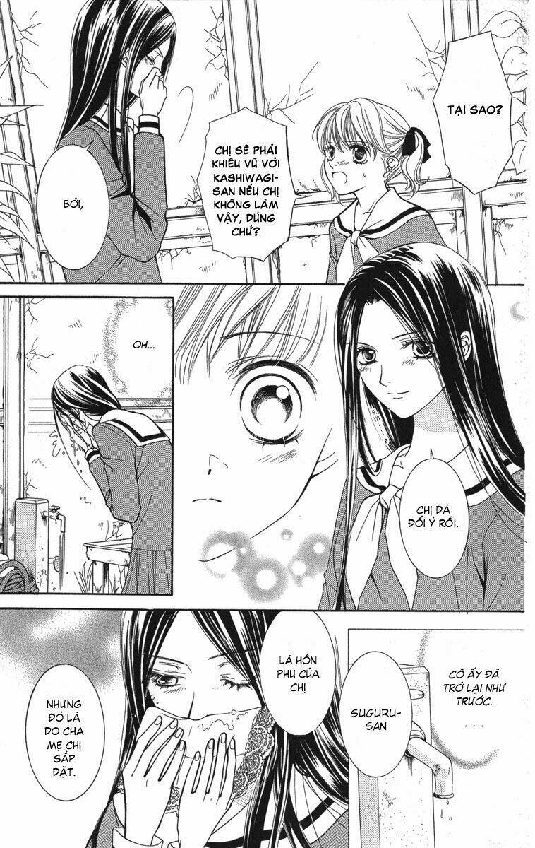 maria-sama ga miteru chapter 7 6