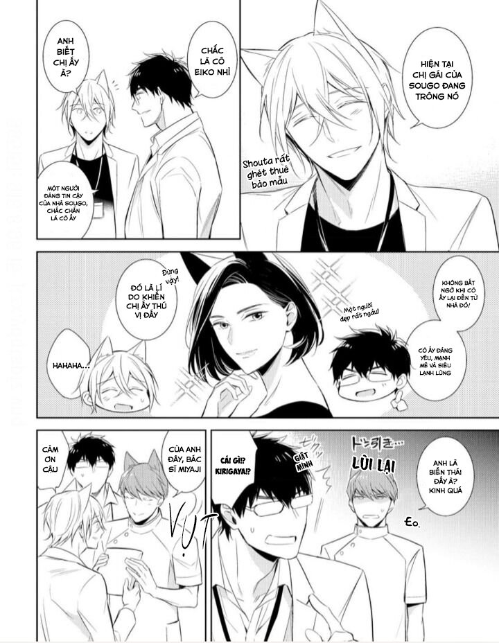 ôm tôi đi, baby chapter 1 16