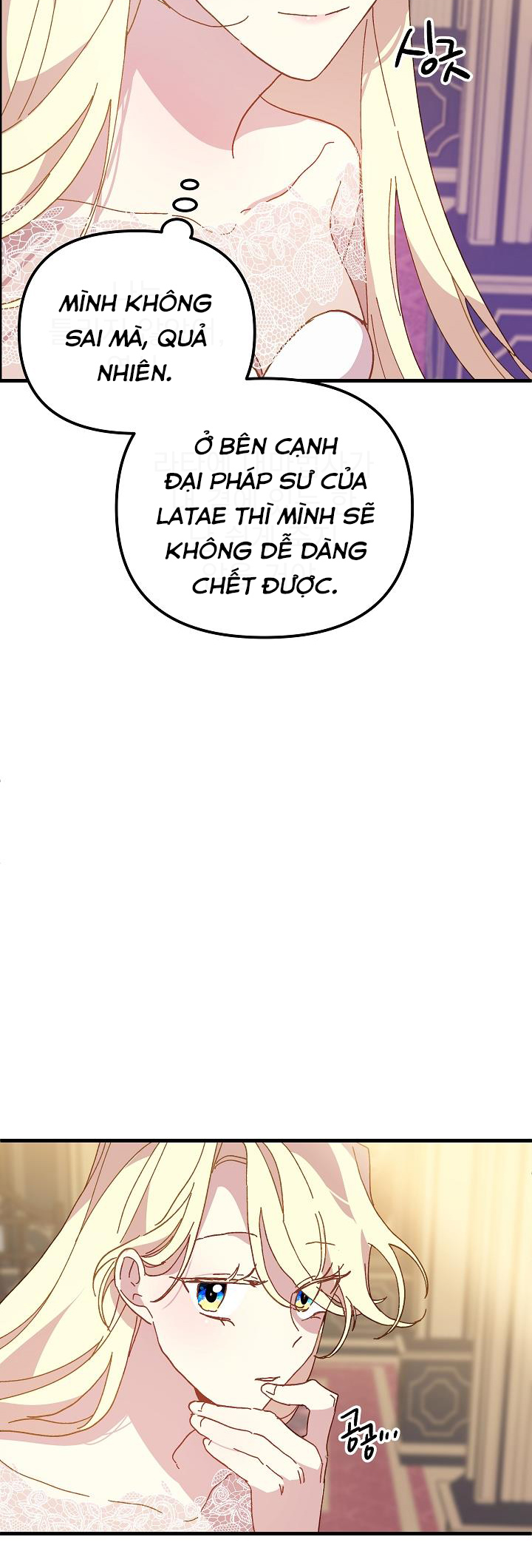 công chúa vờ như điên chapter 18 25