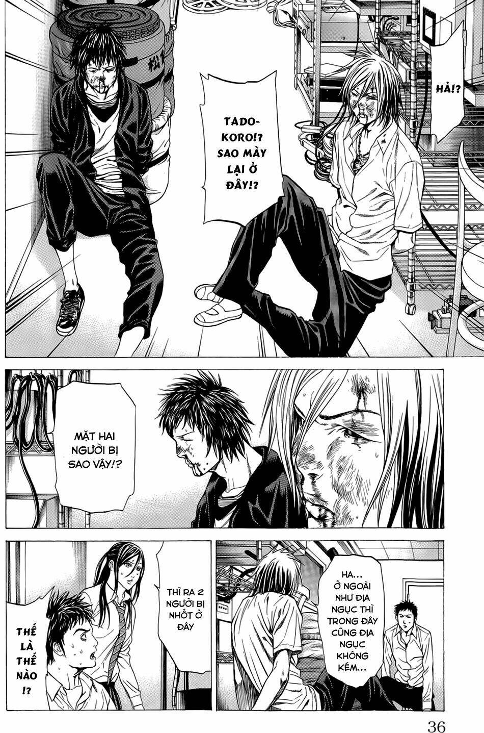 hakaijuu chapter 8 36