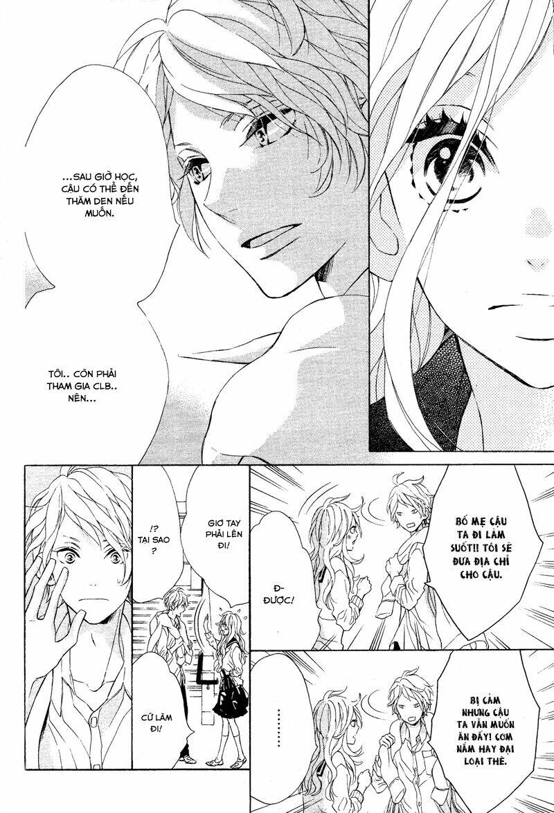 sunrise! chapter 2 16