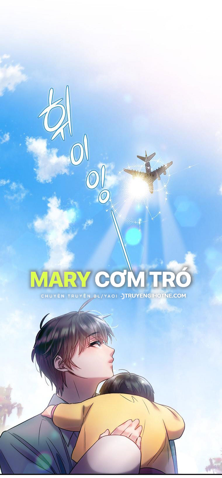 Sugar Rain chapter 8.2 - Trang 24