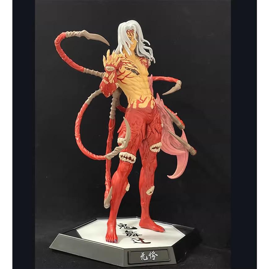 Mô Hình Kimetsu No Yaiba Chúa Quỷ Muzan Dáng Đứng Siêu Ngầu Cao 30cm nặng 800g - Figure Thanh gươm diệt quỷ