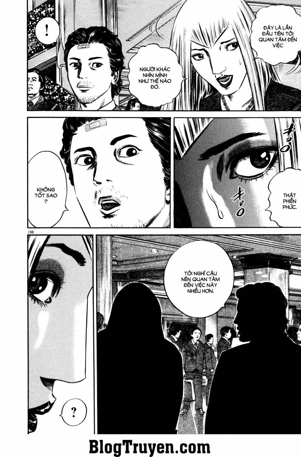 homunculus chapter 79 22