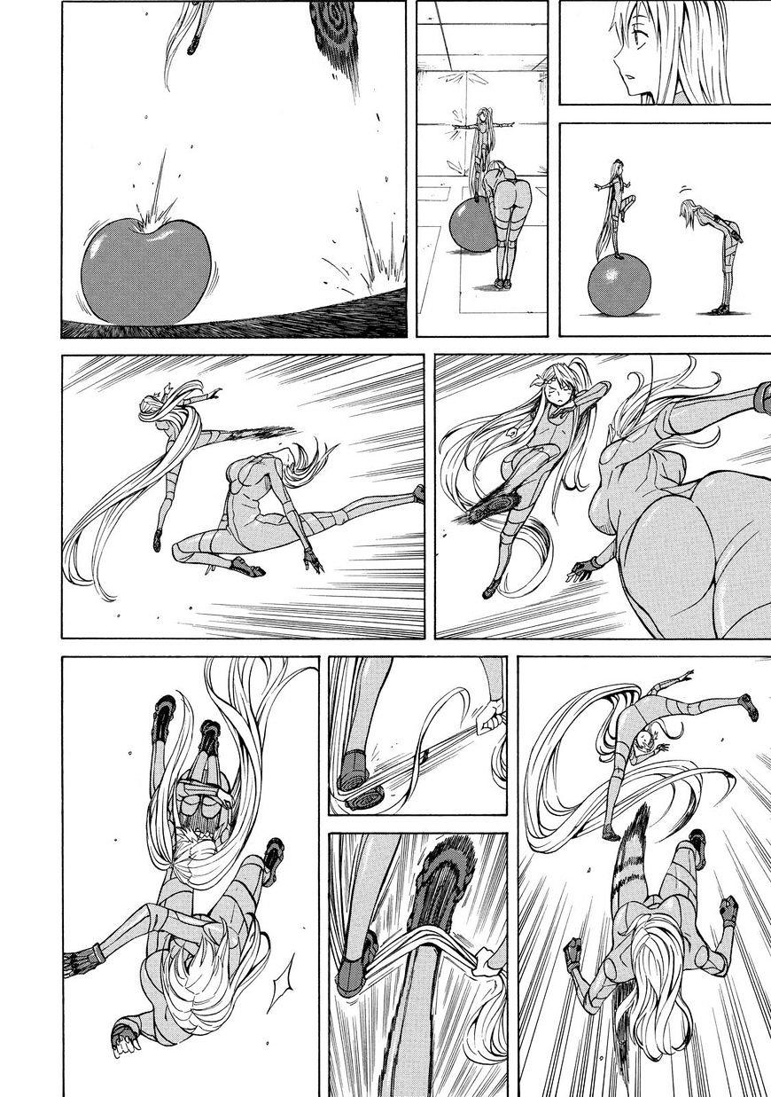 sukedachi 09 chapter 13 21