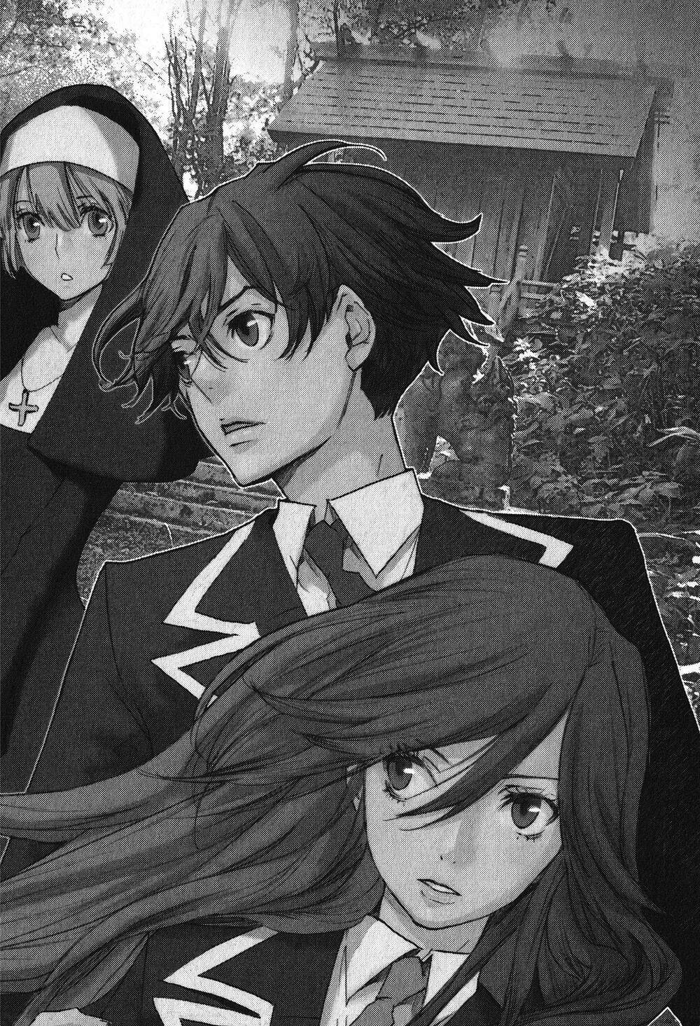 totsugami chapter 9 4