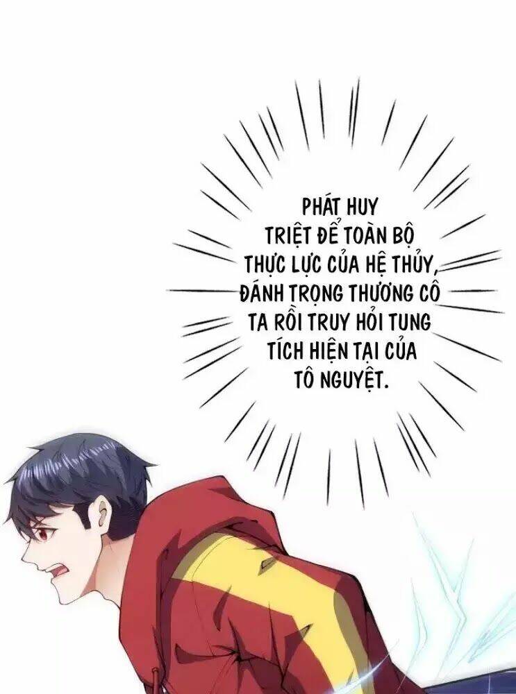 đô thị hộ hoa tiên tôn chapter 27 19