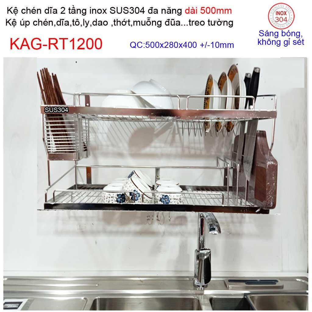 Kệ úp chén dĩa 2 tầng 50cm đa năng inox 304, kệ chén dĩa 2 tầng inox KAG-RT1200
