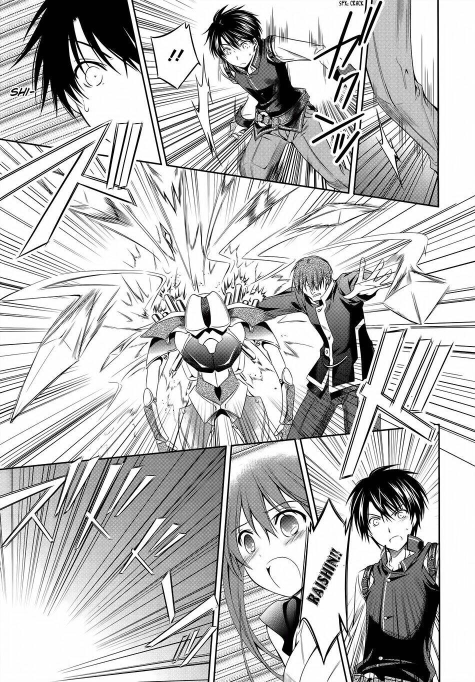 kikou shoujo wa kizutsukanai chapter 22 15