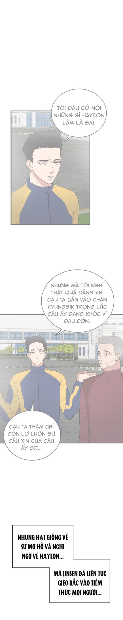 Quái vật trong làn sương chapter 13