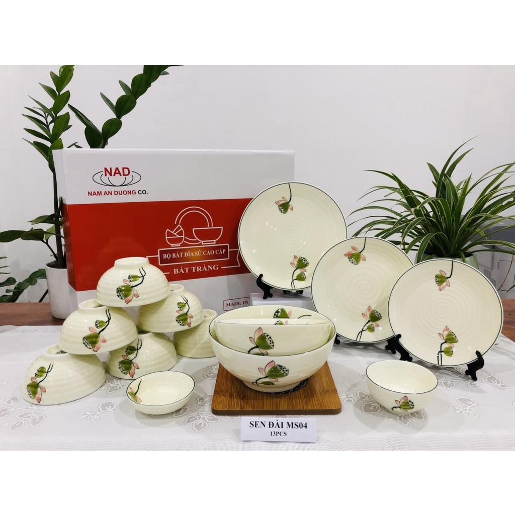 BỘ ĐỒ ĂN GỐM SỨ CAO CẤP BÁT TRÀNG - SEN ĐÀI