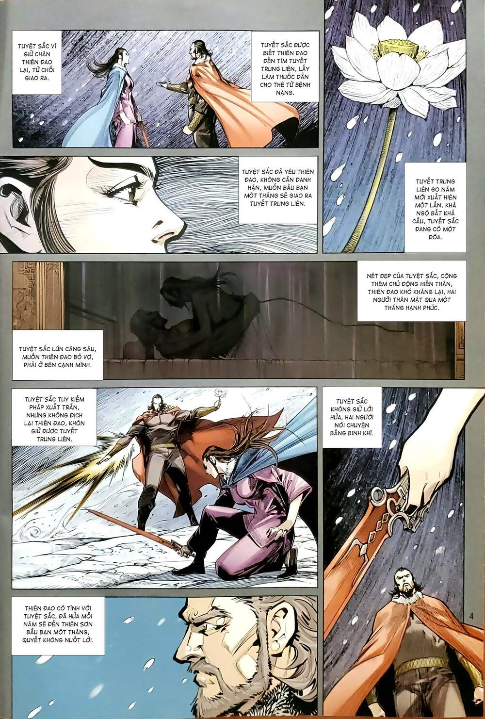 tân tác long hổ môn chapter 1205 4