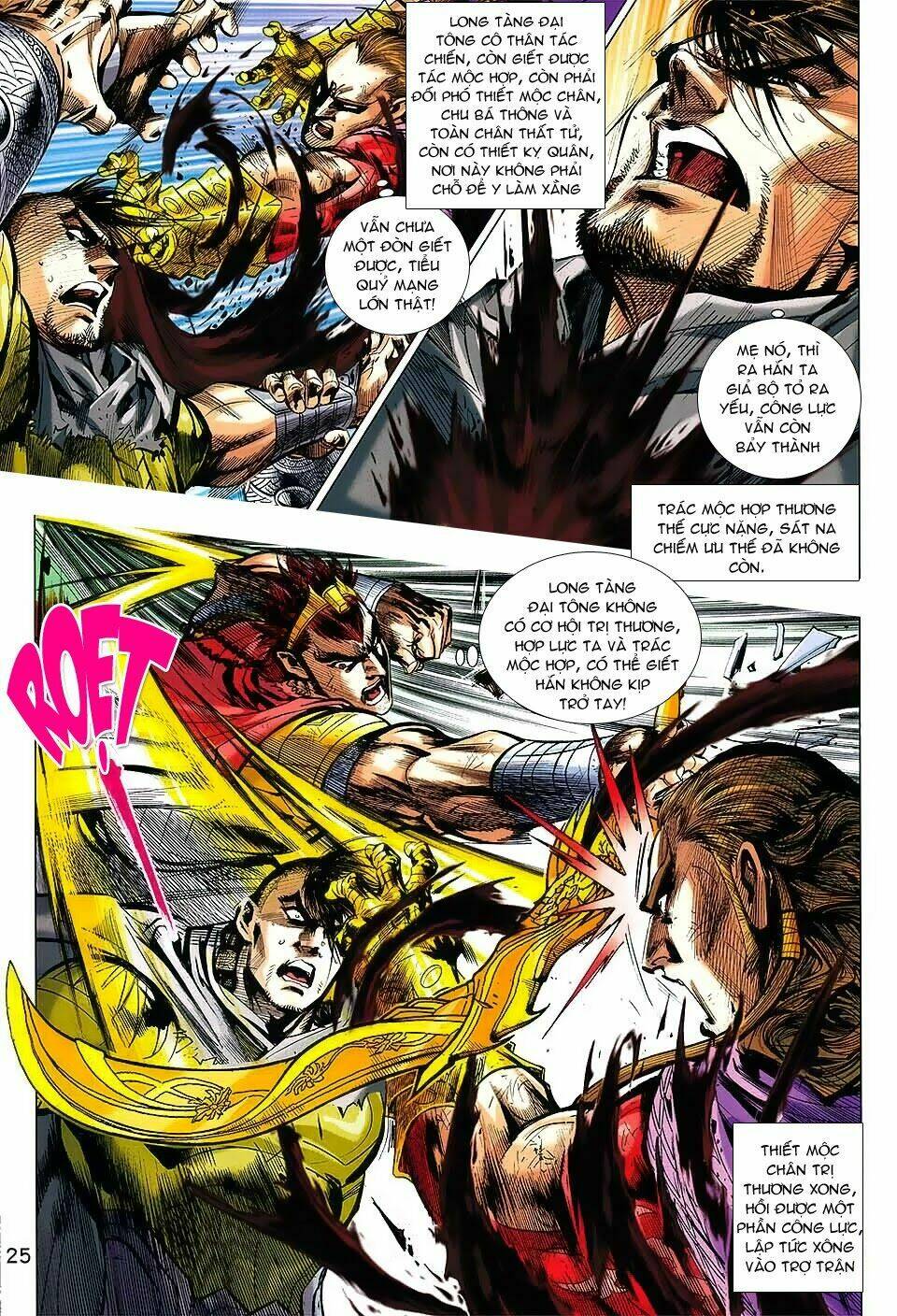 thiên tử truyền kỳ 8 - thương thiên bá hoàng chapter 69 25