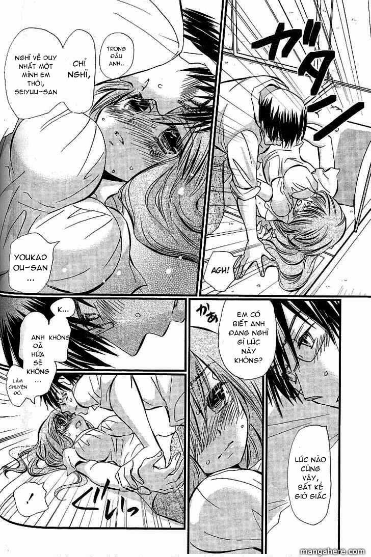 usotsuki paradox chapter 3 13