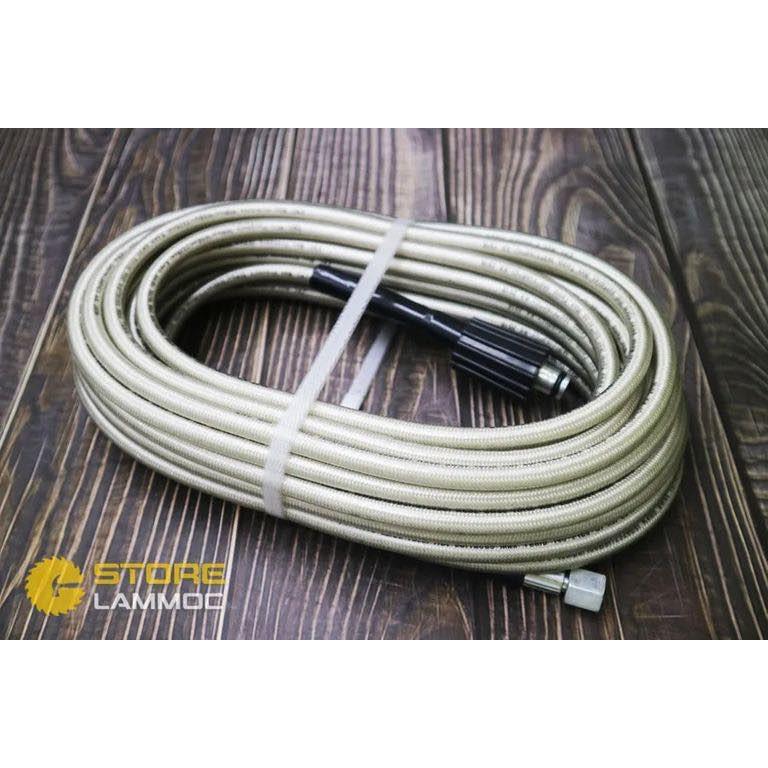 Dây rửa xe cao áp 15m cho máy rửa xe