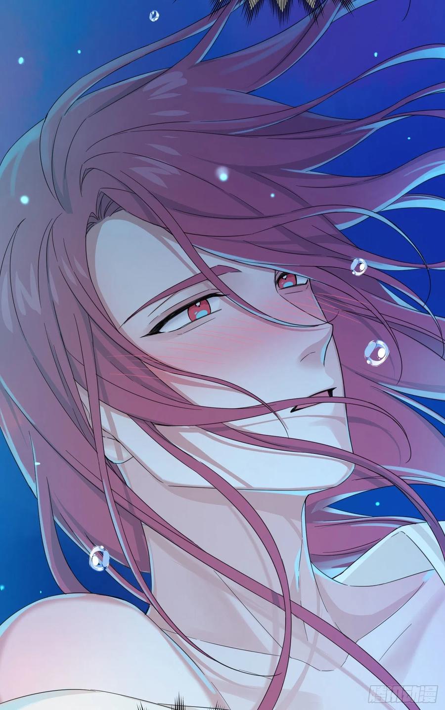 nhất hoàng cửu công thập nhị thê chapter 38 16